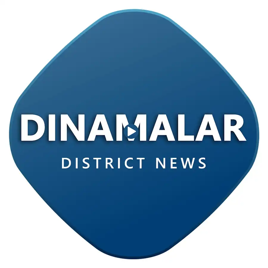 Dinamalar